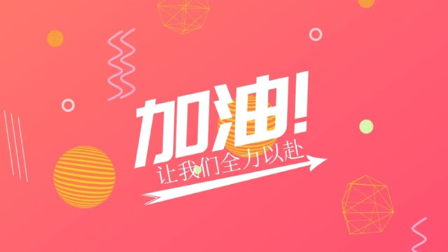 如何做好儀器企業(yè)的發(fā)展？