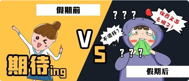 玻璃反應(yīng)釜維護保養(yǎng)jpg 玻璃反應(yīng)釜維護.jpg